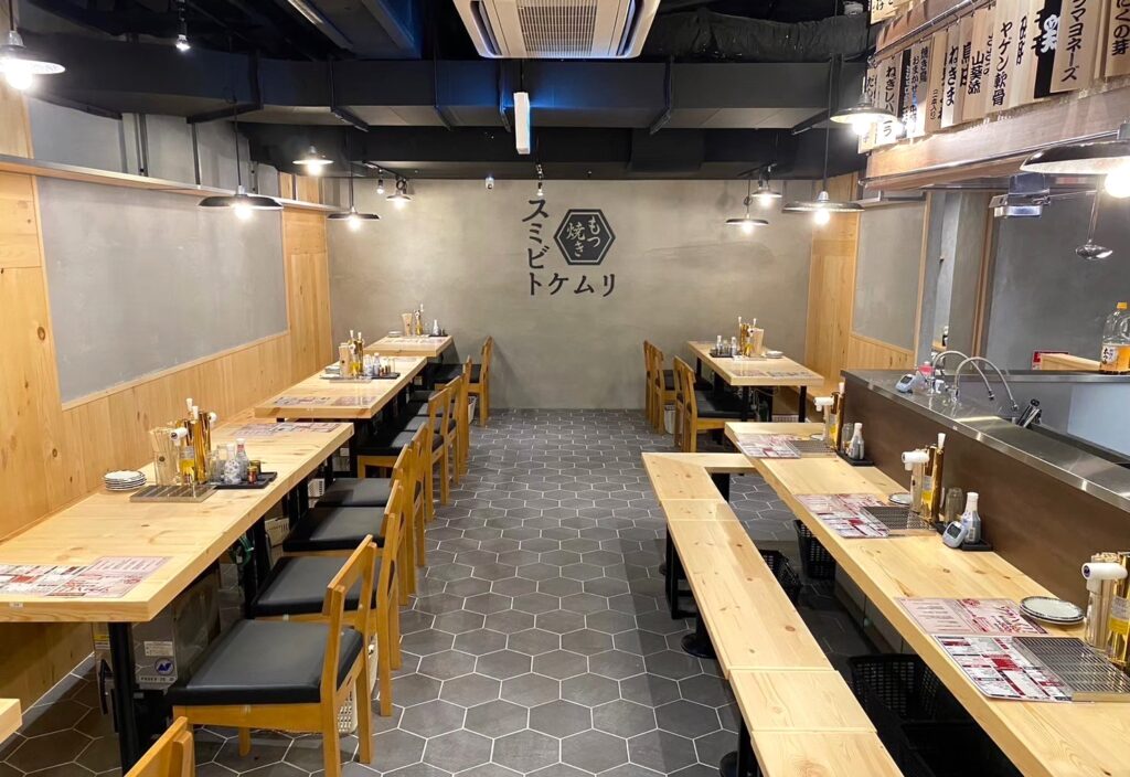 【公式】スミビトケムリ 船橋店